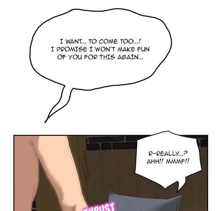 My Stepmom - Chapter 15 - Andromeda 11 page 119 hentai porn comic manga doujin